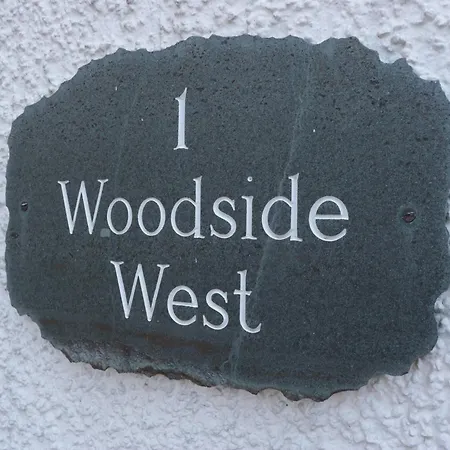 度假居 Woodside West 鲍内斯温德米尔